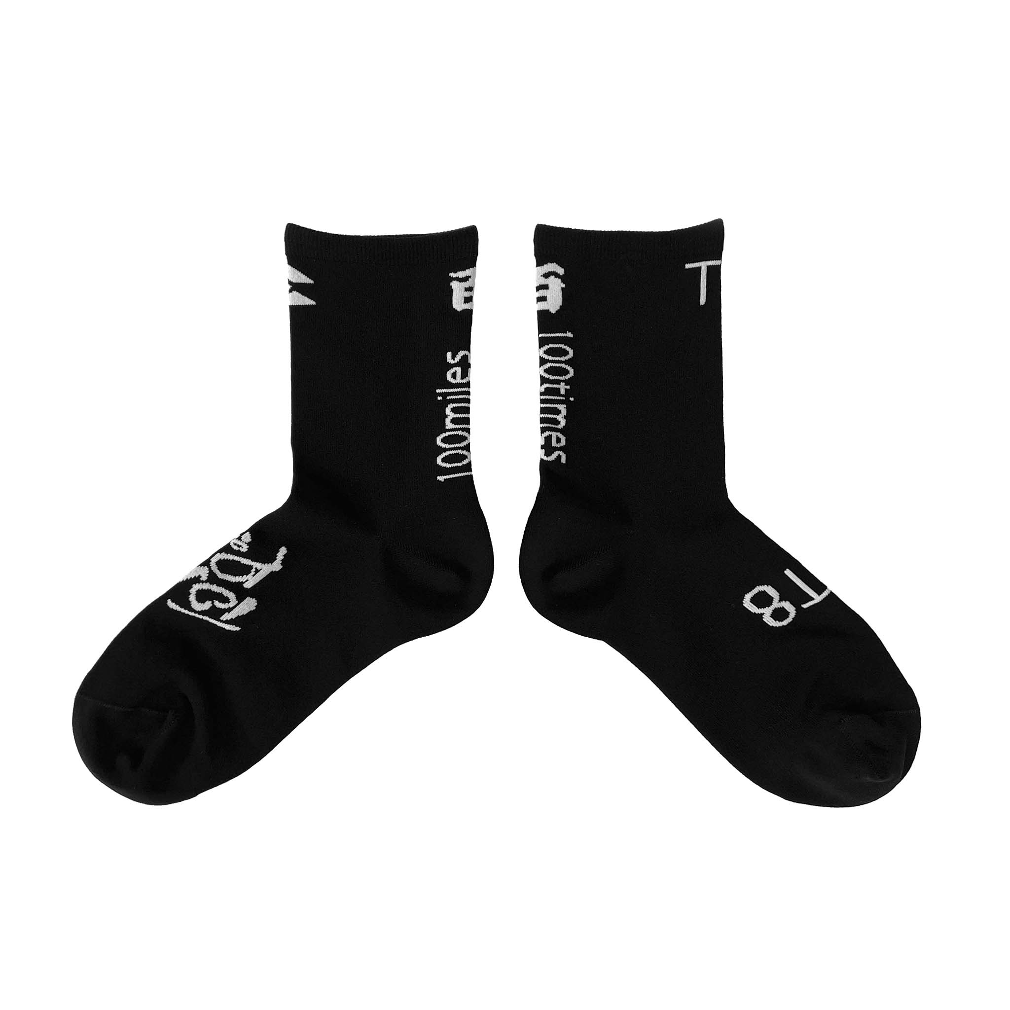 T8 Air Socks