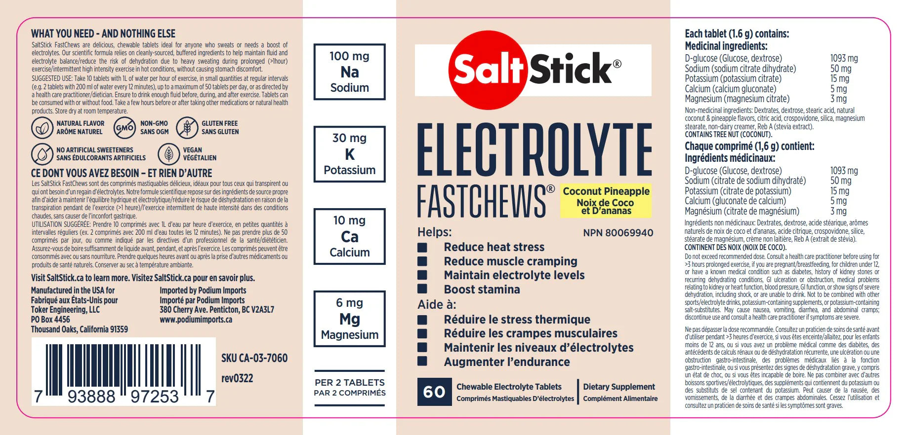 SALTSTICK FastChews - Coconut Pineapple (60ct)