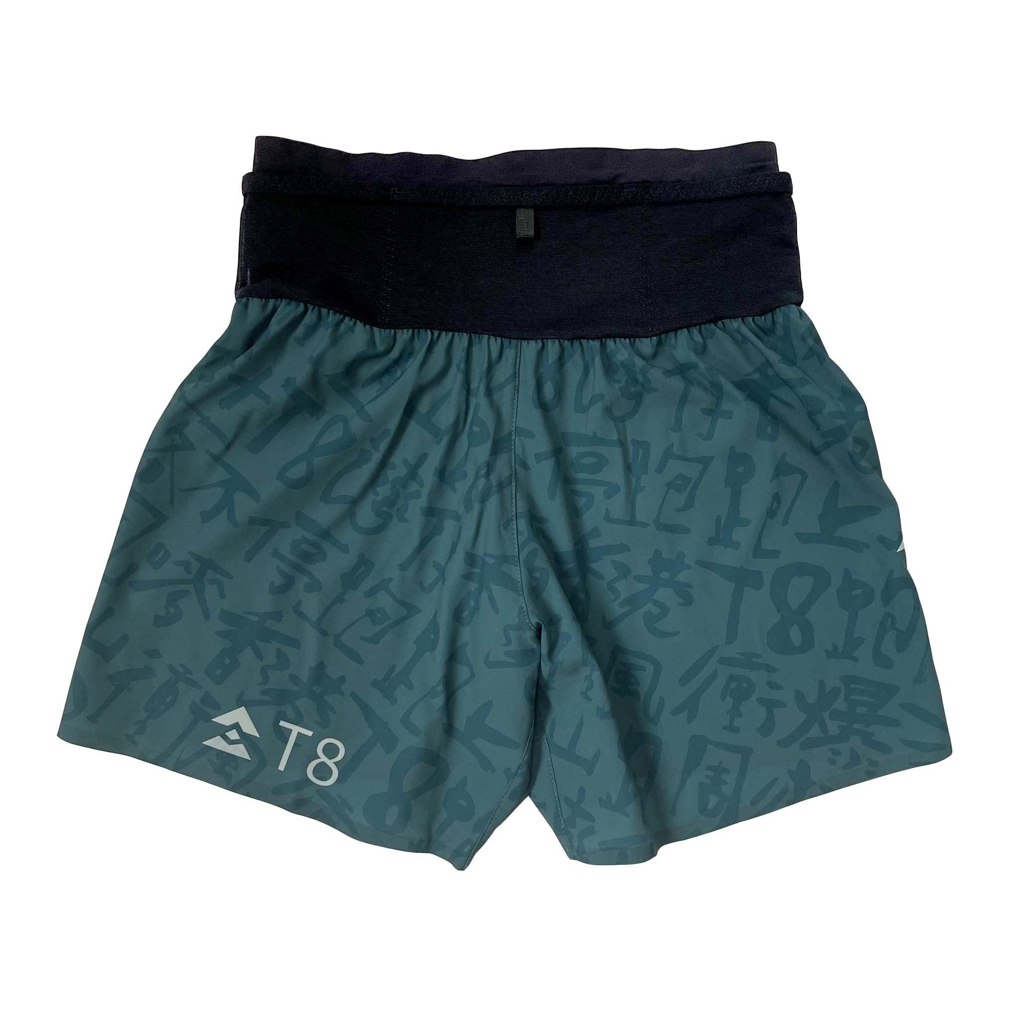 T8 Sherpa Shorts - Men's
