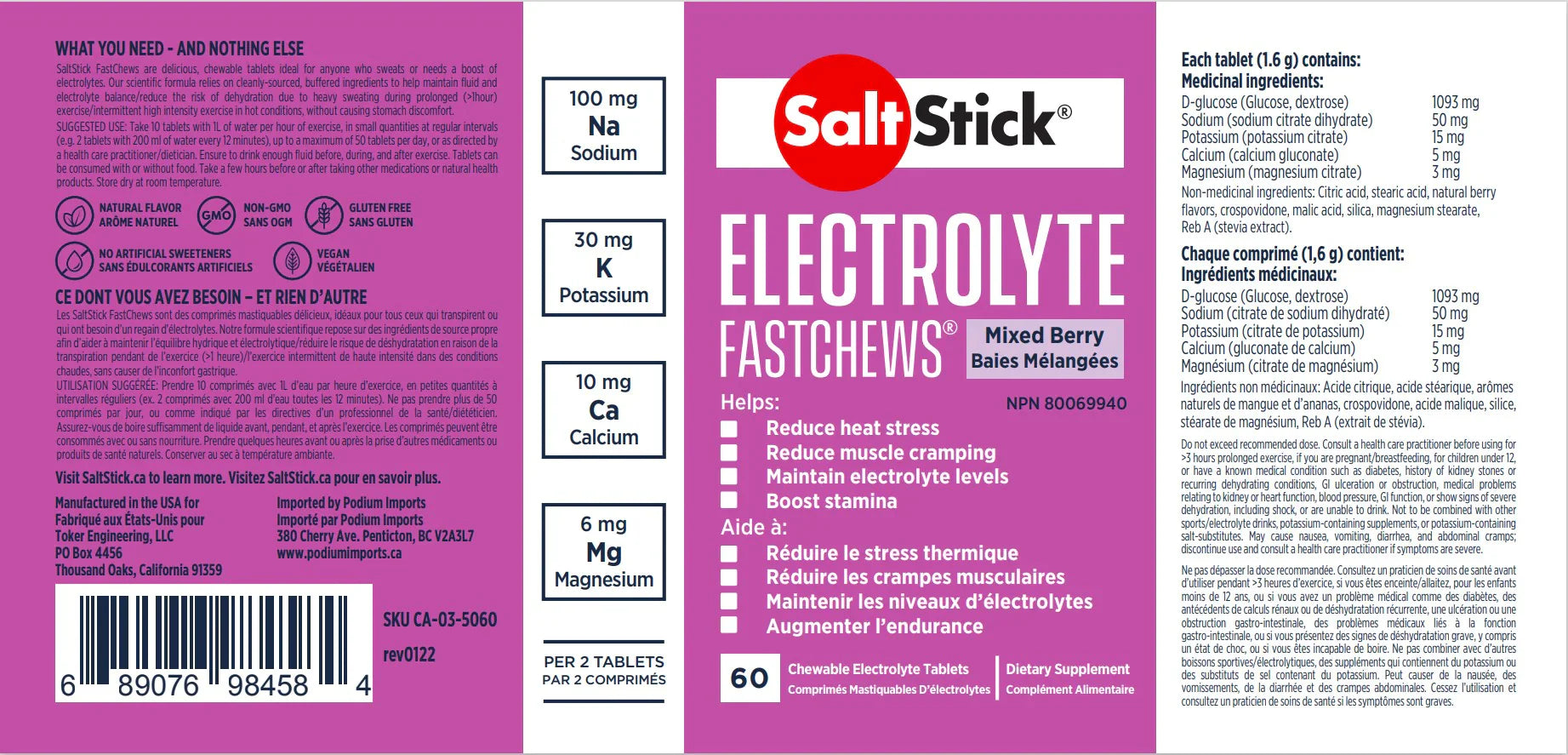 SALTSTICK FastChews - Mixed Berry (60ct)