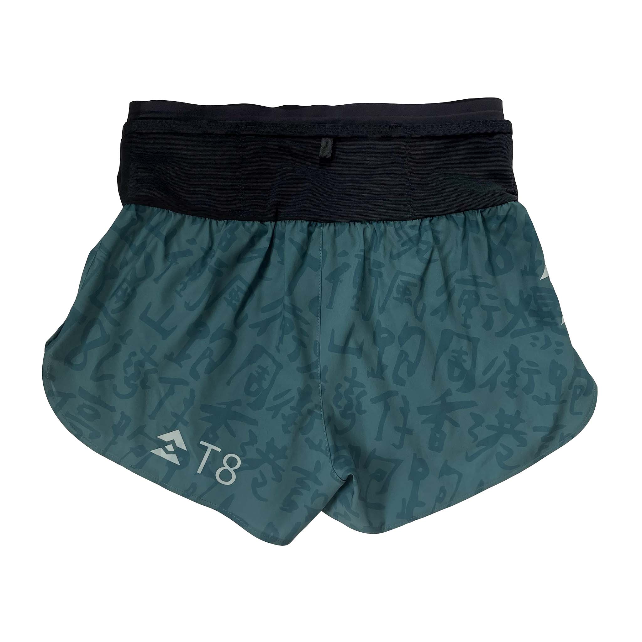 T8 Sherpa Shorts - Women's