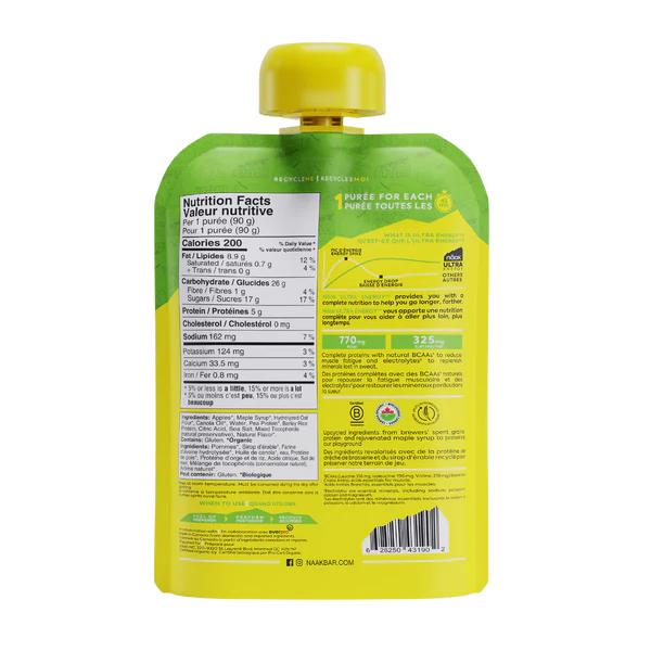 NAAK Ultra Energy Purees