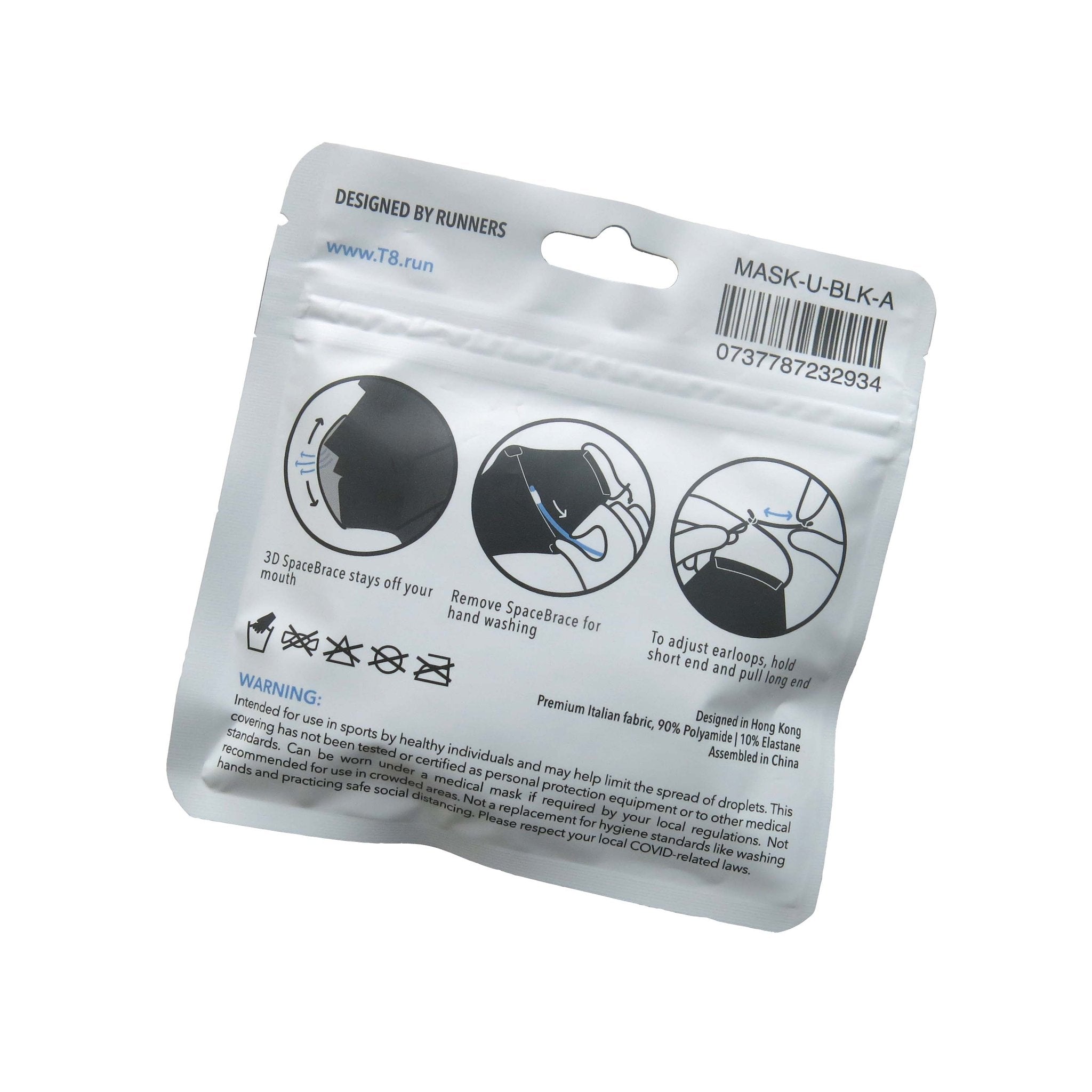 T8 MAX O2 Running Mask (2pk) (FINAL SALE)