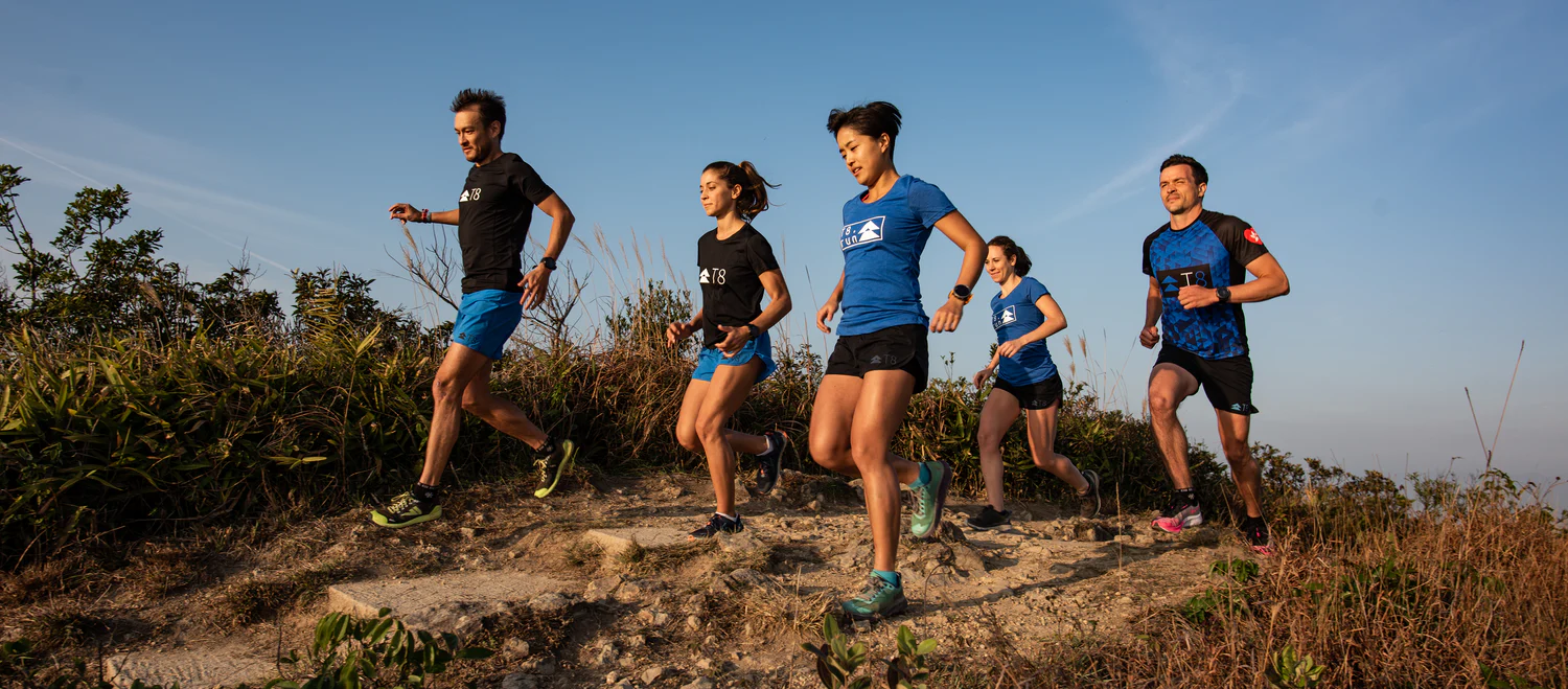 The Trail Runner Store - Trail Running Gear & Apparel