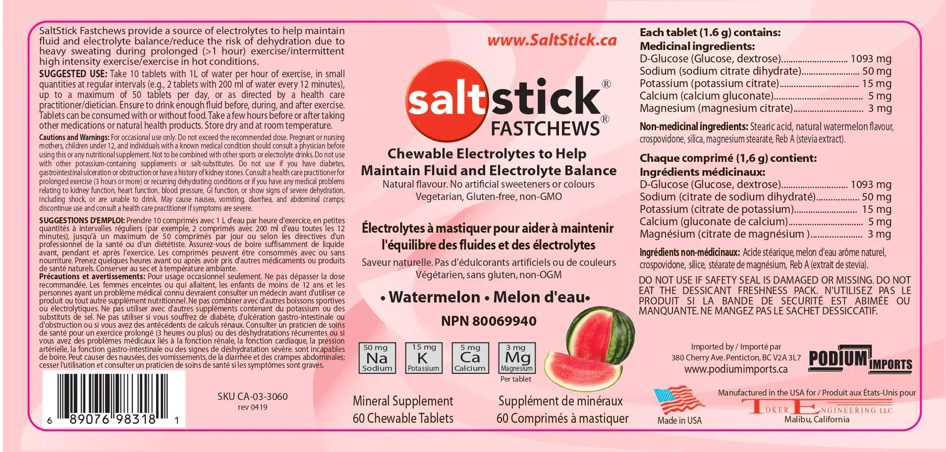 SALTSTICK FastChews - Watermelon (60ct)