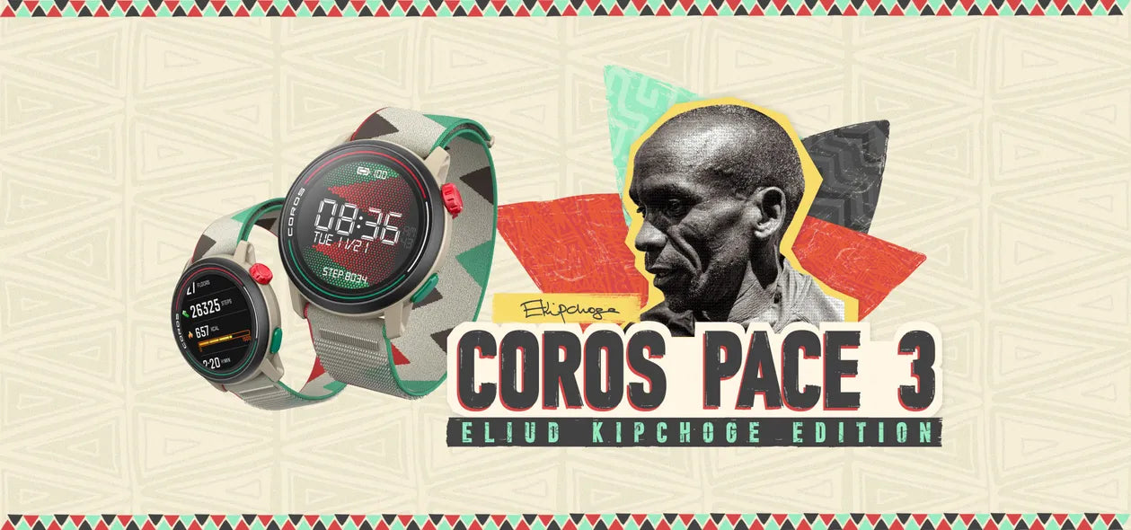 COROS PACE 3 GPS Outdoor Watch - Eliud Kipchoge Edition (Limited)